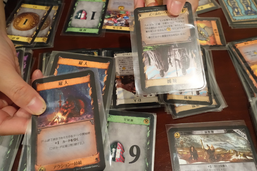 ドミニオン拡張 ドミニオン冒険 2人プレイ リプレイ ある元心理カウンセラーのボードゲーム日記 ドミニオン拡張 ドミニオン冒険 2人プレイ リプレイ ある元心理カウンセラーのボードゲーム日記