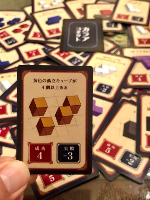 ��ɸ������3