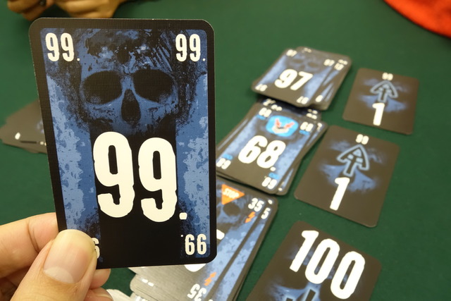 遊んでいる様子35