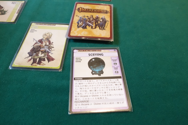 最終シナリオを遊んでいる様子19