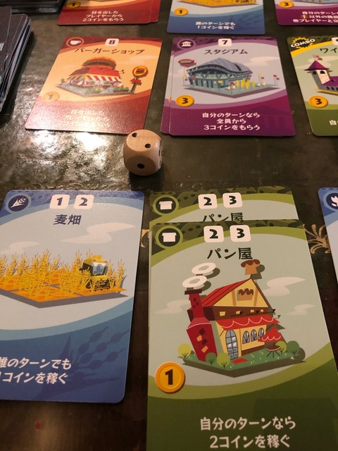 ͷ��Ǥ����ͻ�18