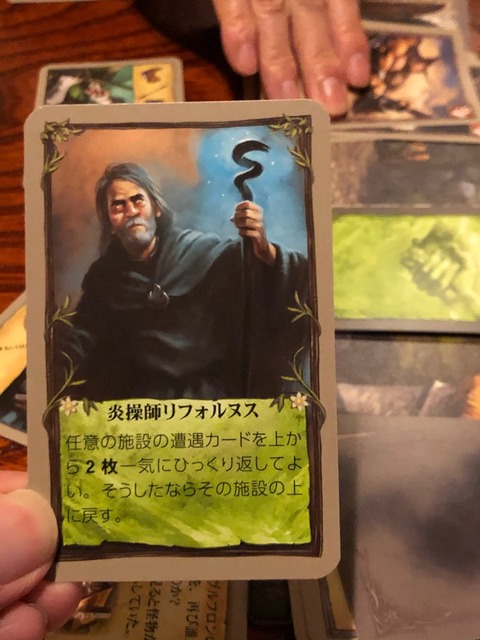 ͷ��Ǥ����ͻ�45