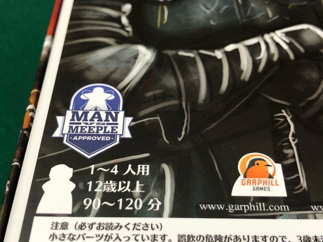 �ץ쥤��ǽ�Ϳ��ʤɤ�ɽ����ʬ�̿�