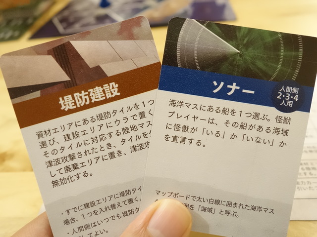 �ۤ�줿2��Υ�����