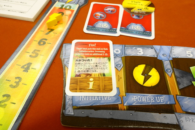 遊んでいる様子80