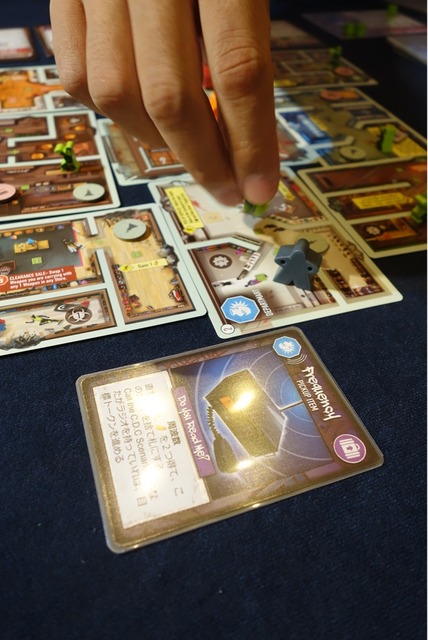 ͷ��Ǥ����ͻ�13