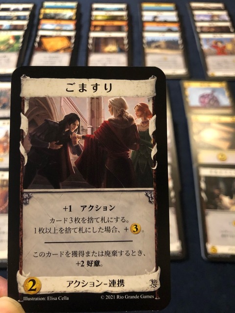 ����ʪ��ǧ83