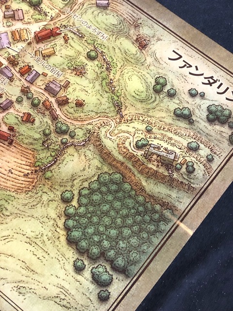 ����ʪ��ǧ25