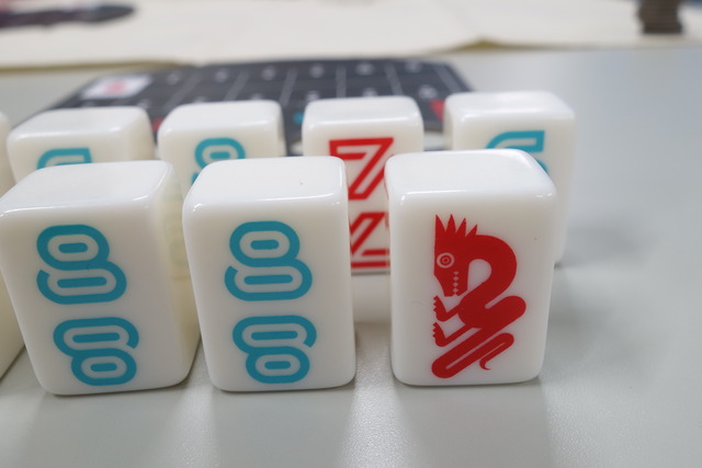 ͷ��Ǥ����ͻ�54