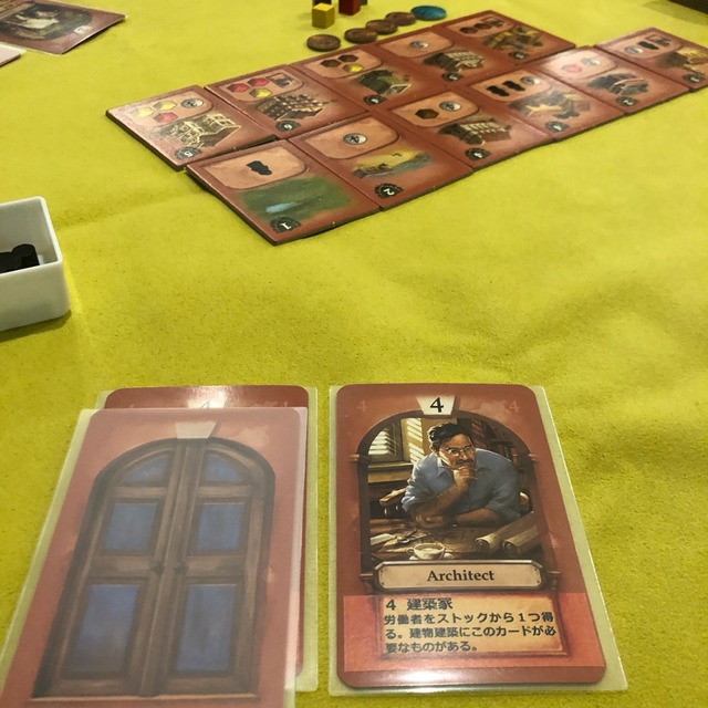 ������1��򿷤��˥ץ쥤�����Ȥ���