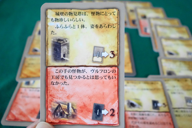 �������ͻ�93