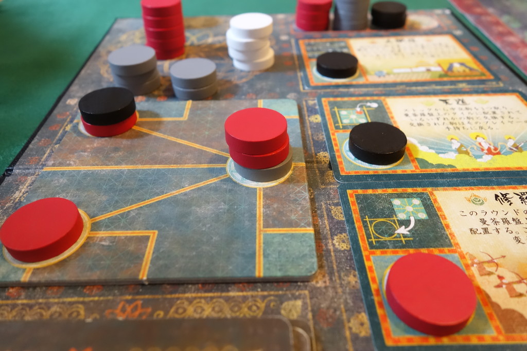 美しいボードゲーム 曼荼羅 リプレイ ある元心理カウンセラーのボードゲーム日記 美しいボードゲーム 曼荼羅 リプレイ ある元心理カウンセラーのボードゲーム日記