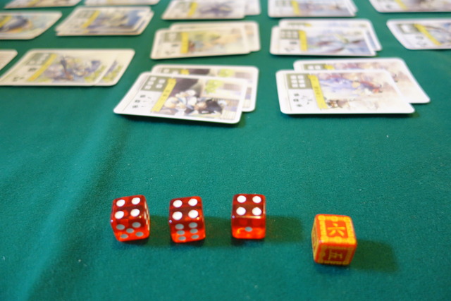 ��������4�Ŀ��ä��Ȥ����μ̿�