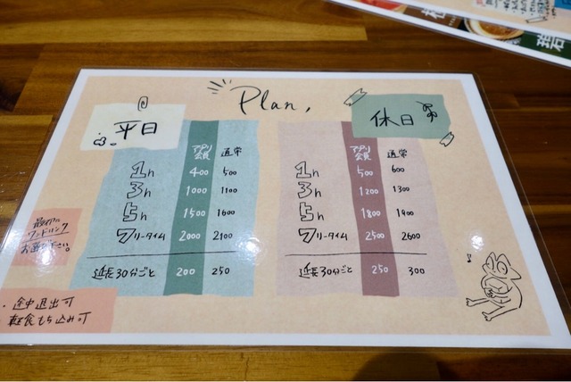 ���⥷���ƥ�