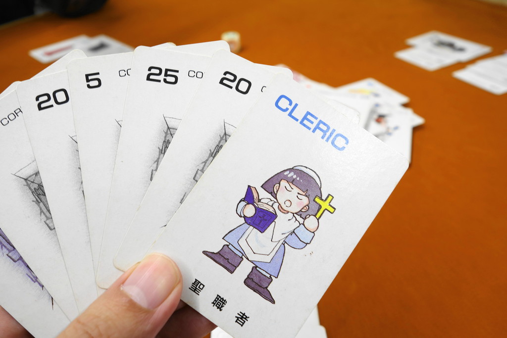 モンスターメーカー 旧版 リプレイ ダンジョンでお宝ゲット ある元心理カウンセラーのボードゲーム日記 モンスターメーカー 旧版 リプレイ ダンジョンでお宝ゲット ある元心理カウンセラーのボードゲーム日記