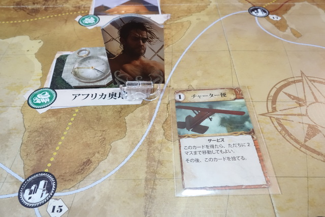 プレイの様子781