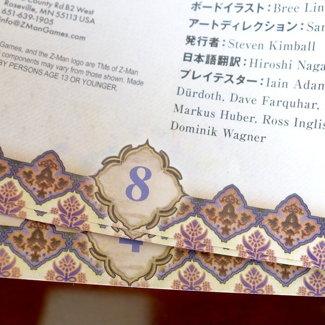 �롼��֥å��ڡ�����