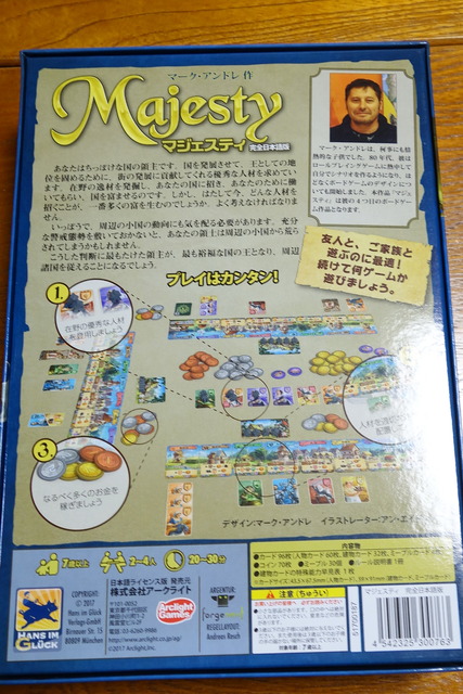 DSC07011
