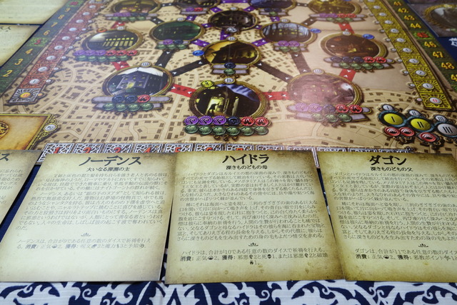遊んでいる様子81