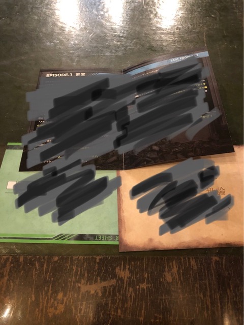 ���ԥ�����1����2