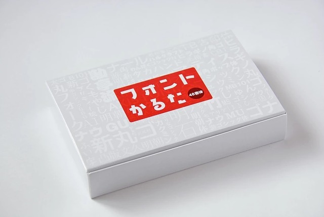 パッケージおもて写真