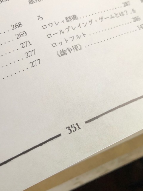 �ǽ��ڡ���