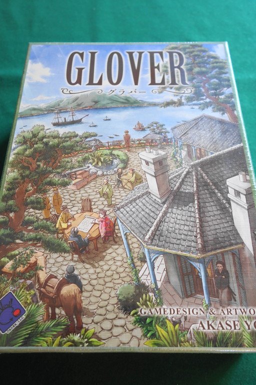 グラバー Glover 開封の儀 第2回東京ドイツゲーム賞受賞ボドゲ ある元心理カウンセラーのボードゲーム日記 グラバー Glover 開封の儀 第2回東京ドイツゲーム賞受賞ボドゲ ある元心理カウンセラーのボードゲーム日記