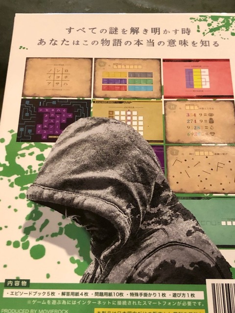 �ѥå�����΢