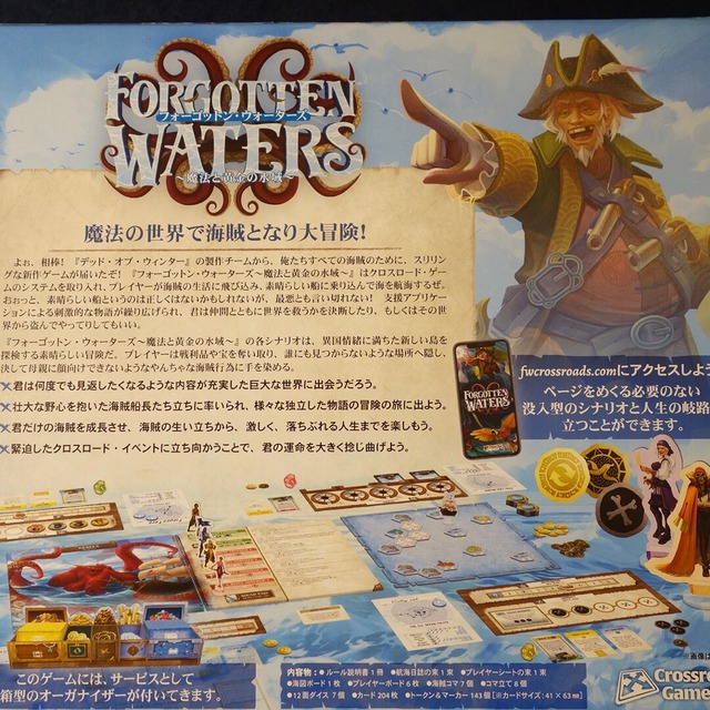 �ѥå�����΢