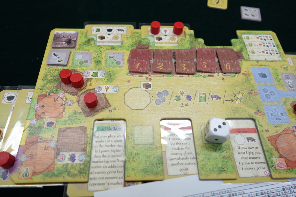 ボードゲーム ラ グランハ La Granja 初プレイの様子 ある元心理カウンセラーのボードゲーム日記 ボードゲーム ラ グランハ La Granja 初プレイの様子 ある元心理カウンセラーのボードゲーム日記
