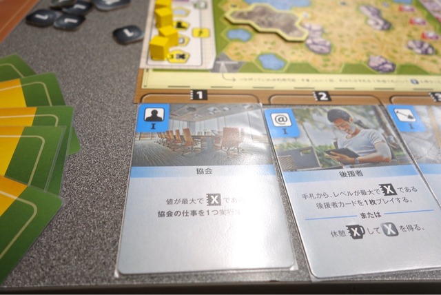 �ץ쥤���ͻ�