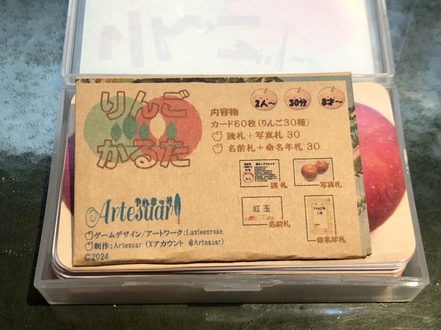 ���������Ȥ���