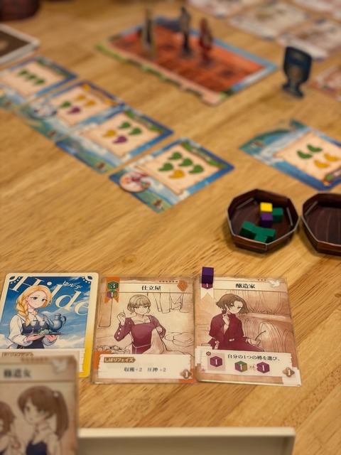 ͷ��Ǥ����ͻ�