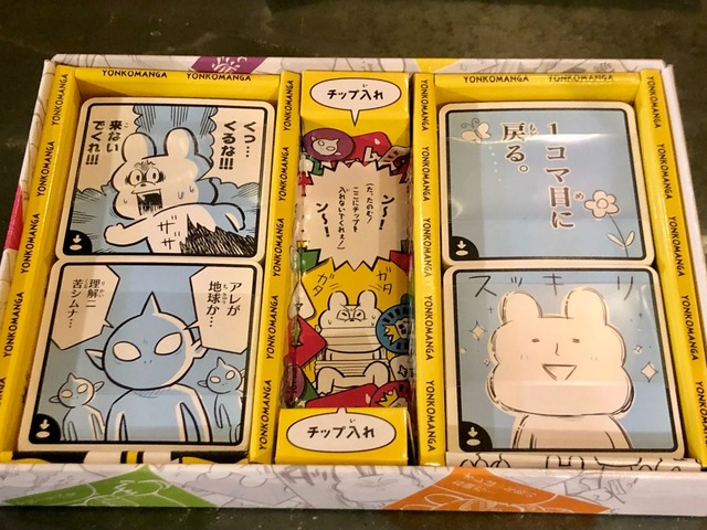 ����ʪ��ǧ