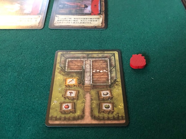 ͷ��Ǥ����ͻ�06