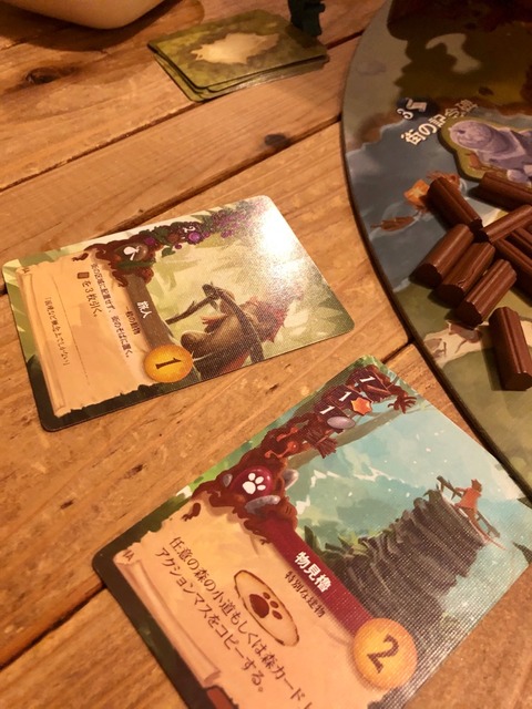 ι�ͥ����ɤμ̿�