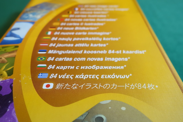 ��������θ����Ʊ�����Ȥ��񤫤�Ƥ���