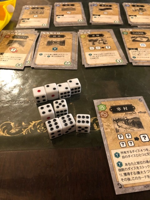 2�ͥץ쥤���ͻ�72