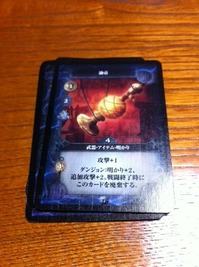 12-02-27_thunderst02