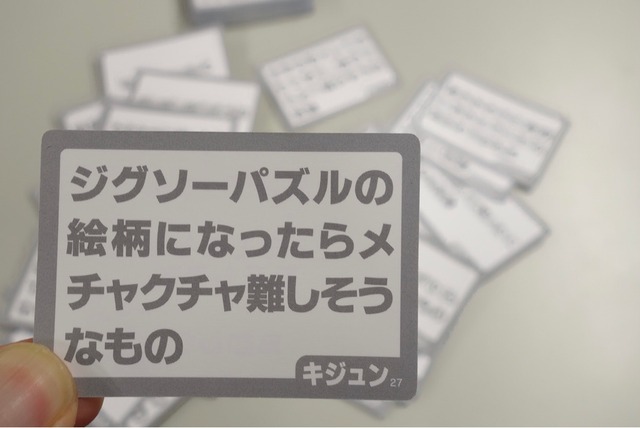 ꥫ