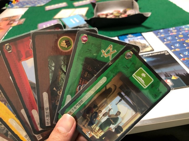 ͷ��Ǥ����ͻ�08