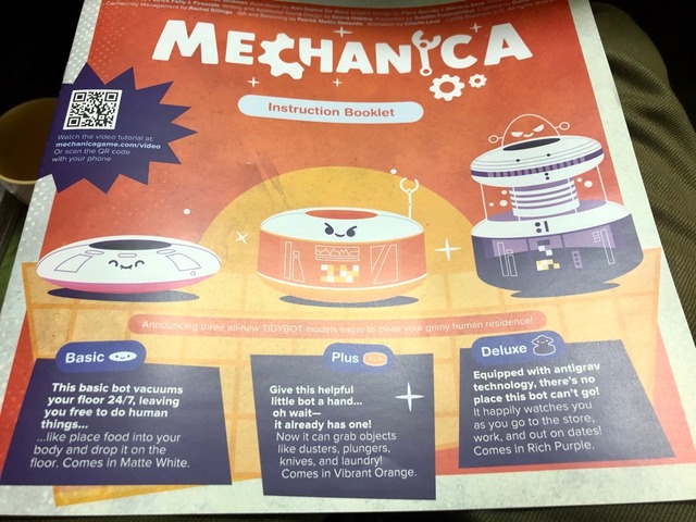 �ƥܥåȤβ���