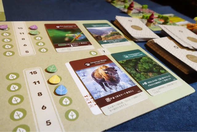 ͷ��Ǥ����ͻ�53