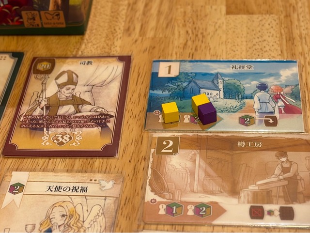 ͷ��Ǥ����ͻ�