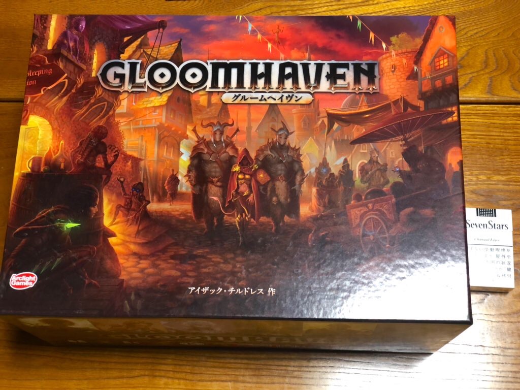 フロストヘイヴン 日本語版 新品未開封 フロストヘイヴン 日本語版