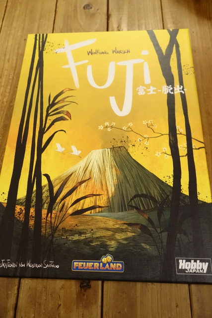 Fujiのパッケージ