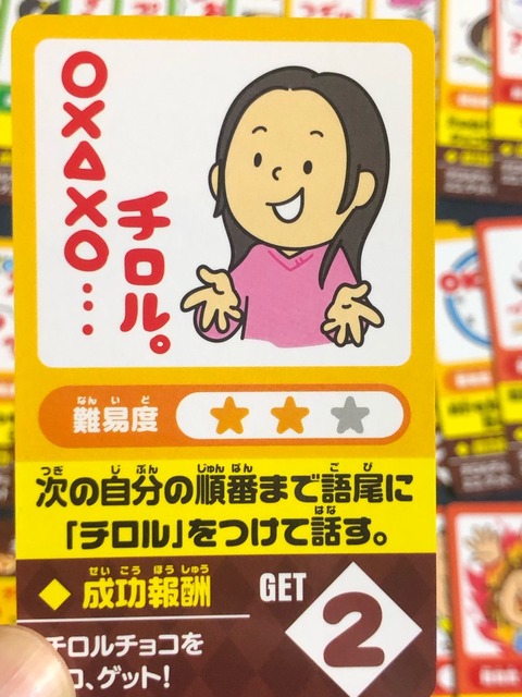 ����ʪ��ǧ05