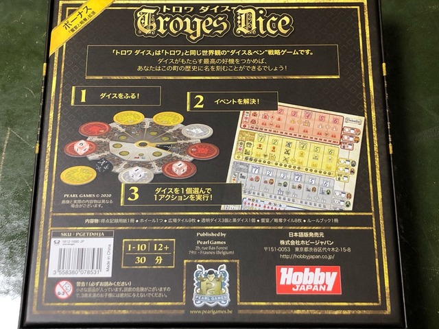 �ѥå�����΢