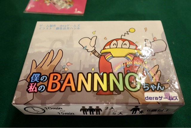 �ѥå���������Ƽ̿�