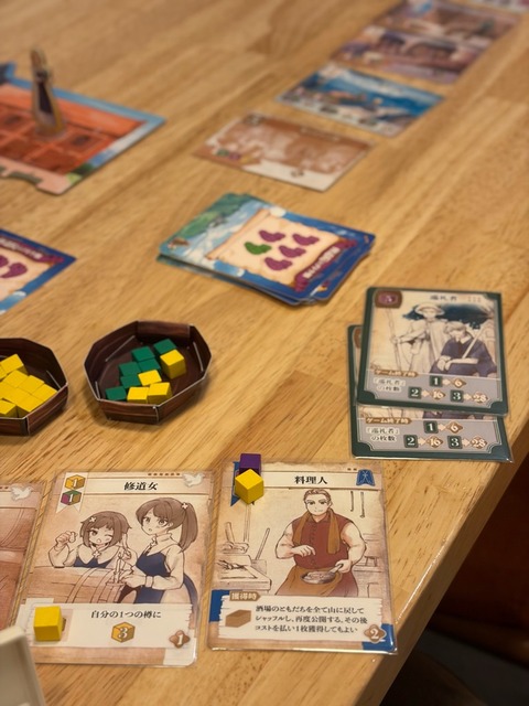 ͷ��Ǥ����ͻ�